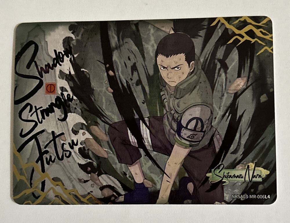 Kayou Naruto Shikamaru Nara Shadow Strangle Jutsu NKS403-MR-0064A Series 3 NM